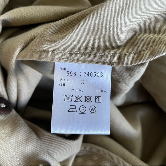 MHL / Margaret Howell Cotton Twill Pleated Work Trouser - Picture 6 of 11